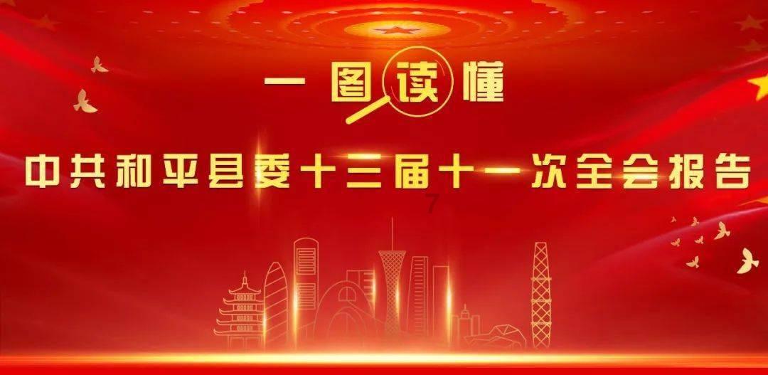 漫威蜘蛛侠